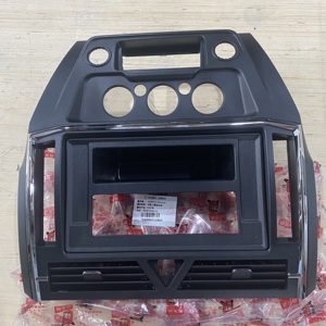 DONGFENG DFAC ricambi Auto 5306310-G01203 il gruppo pannello superiore centrale - Product Image 6