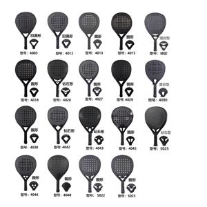Raquetas de Pá<span class=keywords><strong>del</strong></span> Profesionales de Fibra de Carbono de Primera Calidad 2026, Raqueta de <span class=keywords><strong>Tenis</strong></span> de Marca Personalizada, Directamente <span class=keywords><strong>del</strong></span> Fabricante en China - Product Image 6