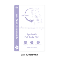 Protection d'écran en hydrogel TPU de qualité supérieure, mate, 120x180mm, 3D/2.5D, ultra-fine, imperméable, couverture intégrale, anti-huile, anti-rayures