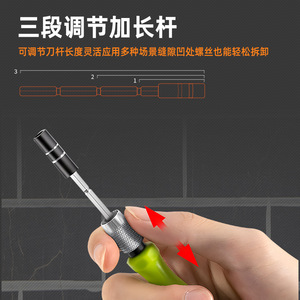 32 In 1 <b>Screwdriver</b> <b>Set</b> Chrome Vanadium Steel Magnetic Precision <b>Bits</b> For Mobile Phone Repair Tool Kit - Product Image 3