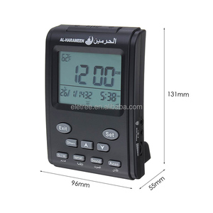 3011 3011 Hồi Giáo Quran Tốt Nhất Haramain Kỹ Thuật Số LED Màn Hình Hiển Thị Alfajar Loa Azan Cầu Nguyện Đồng Hồ - Product Image 5
