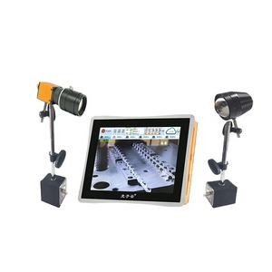 Monitor De Moldes De Visão Para Equipamentos Industriais Sistema De Monitoramento Do Inspetor De Moldes Com Display LCD - Product Image 1