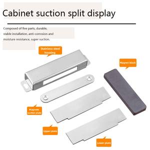 Absorbeur <span class=keywords><strong>de</strong></span> chocs réglable dissimulé 72*20*1.0mm fort magnétique carré Anti Collision armoires aspiration <span class=keywords><strong>pour</strong></span> <span class=keywords><strong>porte</strong></span> hôtels hôpitaux - Product Image 3