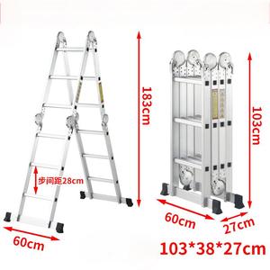 Xách tay 8-12ft nhôm gấp mở rộng thang với khóa an toàn đóng mở ngoài trời bước gấp thang chứng nhận EN131 - Product Image 5