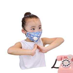 Masque facial en coton pour enfants, design 2020, mignon, dessin animé, bouche, poussière, imperméable, petite taille, vente en gros - Product Image 1