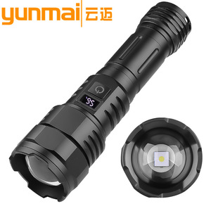 ไฟฉาย LED 30W แบบชาร์จซ้ำได้ ซูมปรับโฟกัสได้ ระยะไกล ไฟฉายยุทธวิธีสำหรับกิจกรรมกลางแจ้ง - Product Image 5