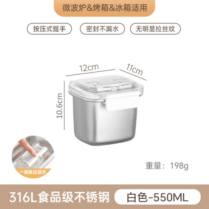 550ml-วัสดุ316L