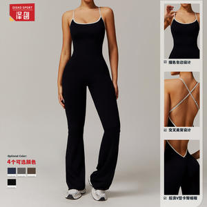 ชุดบอดี้สูทโยคะแบบไขว้หลังสำหรับผู้หญิง Disko Sport รุ่น DLT3013 กางเกงเลกกิ้งขาบาน สีพื้น ชุดออกกำลังกาย - Product Image 4