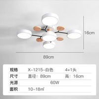 Plafonnier LED en fer de style nordique pour salon et chambre à coucher, design moderne et simple, multi-têtes, design Macaron