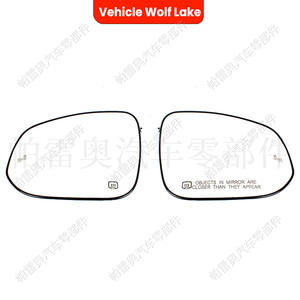 กระจกมองข้างรถยนต์วูล์ฟเลคสำหรับโตโยต้าไฮแลนเดอร์ 2014-2019 ซ้ายขวาอะไหล่ทดแทน - Product Image 1