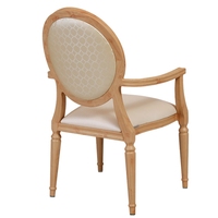 Nouveau design de haute qualité chaise à dossier rond classique fauteuil de salle à manger couleur grain de bois en aluminium moderne