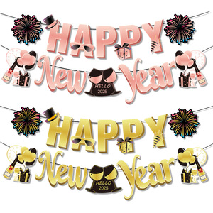 Striscione di Capodanno 2027 con Rose Nere e Oro, Ghirlanda di Carta a Forma di Fuochi d'Artificio per Decorazioni a Tema Anno Nuovo - Product Image 1