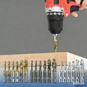 6pcs <b>Titanium</b> Coated Hss Tap <b>Drill</b> <b>Bits</b> Set Hex Shank Screw Thread <b>Bit</b> Screw Machine Compound Tap M3 M4 M5 M6 M8 M10 - Product Image 5