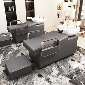 Nouveau Fauteuil de Lavage Semi-Inclinable en Similicuir Noir de Luxe pour Salon de Coiffure et Hôpital avec Bac à Shampooing Profond Intégré - Product Image 2