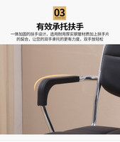 Chaise de salle à manger moderne en gros avec pieds en métal chromé et accoudoirs pour mobilier de maison