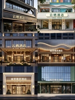 Conception et aménagement 3D tout-en-un pour bars, restaurants et hôtels : Rénovation intérieure moderne et décoration d'espaces de restauration commerciaux
