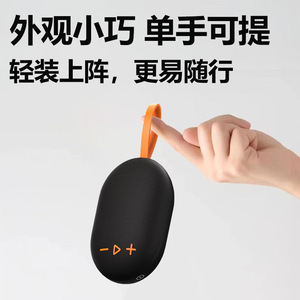 Portable <b>Bluetooth</b> <b>Speaker</b> <b>Mini</b> Fabric Rechargeable Battery Outdoor Desktop Home Use - Product Image 3