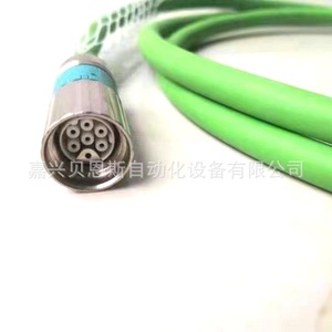 Câble de signal Heidenhain EnDat, connecteur 8 broches M12, usage industriel, IP65, conducteur en cuivre blindé, gaine en PVC - Product Image 3