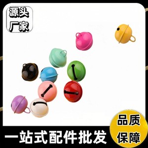 Colorful Metal Bells 14mm-22mm Round Keychain Pendant DIY <b>Accessories</b> Handmade Decorations - Product Image 5