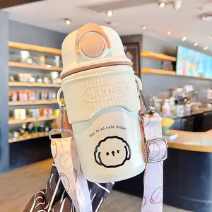 Lovely Cute Water Bottle Insulated Stainless Steel Sublimation Water Bottle For Children Kids With Strap