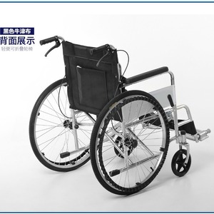 Fauteuil roulant pliant manuel en acier au carbone avec siège souple, double frein, pour usage médical et massage - Product Image 3