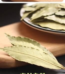 Hoja de Laurel de hierbas de una sola especia orgánica natural fresca de alta calidad para <span class=keywords><strong>beneficios</strong></span> de salud y cocina - Product Image 2