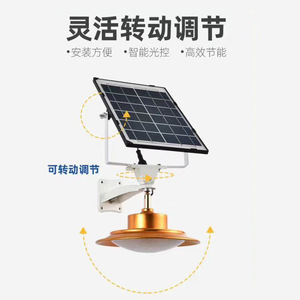 Poplor Solar Street <b>Light</b> 100W LED Aluminum Alloy <b>Wall</b> Mount With <b>Remote</b> <b>Control</b> For Outdoor Road And Garden Lighting - Product Image 5