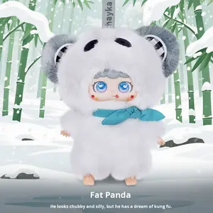 Jopark Bunte Schatz Serie AI Sitzsack Vinyl Blind Box Kunststoff Smart Doll Anhänger Geburtstags geschenk für Mädchen Tier Thema - Product Image 4