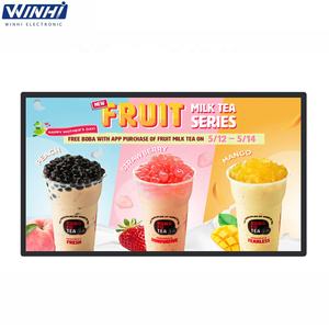 จอแสดงผล LCD บางเฉียบ 20.5 มม. ขนาด 32/43/55/65 นิ้ว แบบติดเพดาน/ผนัง ความละเอียด 4K Ultra HD กระจกนิรภัย ระบบสมาร์ทแอนดรอยด์ พร้อมรีโมทคอนโทรล สำหรับห้างสรรพสินค้า - Product Image 2