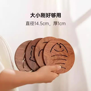 Animal Shaped Wooden Coaster <b>Set</b> For Coffee <b>Tea</b> Cups Anti Scalding Non Slip Creative Design - Product Image 5