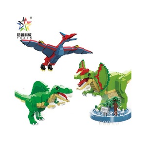 Blocs de construction de dinosaures Yuxin, 200-400 pièces, jouet éducatif à assembler pour enfants de 5 à 14 ans, unisexe - Product Image 2