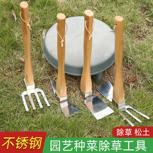 Small Hoe Stainless Steel Three Pronged With Blade 6in Natural Wood Handle Garden Weeding Tool - Product Image 3