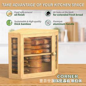 ตู้เก็บขนมปังไม้ไผ่ ตู้เก็บขนมปังไม้เนื้อแข็งสำหรับห้องครัว พร้อมประตูระบายอากาศสำหรับเก็บขนมปังสด - Product Image 2