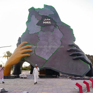 Sculpture de carte de l'Arabie Saoudite avec éclairage LED de motif Senzhao Decoration pour jardin extérieur, étanche - Product Image 3