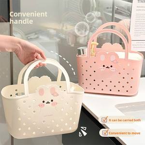 <b>Small</b> Plastic Bathing <b>Basket</b> with Drainage for Student Dormitory Toiletries Storage Hollowed Out Shower <b>Basket</b> - Product Image 2