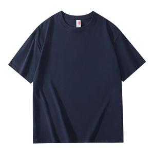 <span class=keywords><strong>เสื้อ</strong></span>ยืดคุณภาพสูงขายส่ง ปักลาย<span class=keywords><strong>เสื้อ</strong></span>ยืดผู้ชาย <span class=keywords><strong>เสื้อ</strong></span>ยืดหรูหรา สั่งปักลาย พิมพ์ลาย ปักลาย<span class=keywords><strong>เสื้อ</strong></span>ยืดเปล่า - Product Image 5