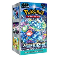 Stellar Miracle Édition Coréenne Booster Display 30 Paquets Extension Jeu de Cartes à Collectionner Vente en Gros