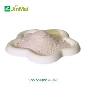 Fertilizante Compuesto Agrícola NPK 15-5-15 Ca Mg B Zn, Aumenta el Peso de la Fruta y Retrasa el Envejecimiento, Fertilizante Soluble en Agua - Product Image 2