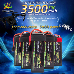 Nhà Máy <span class=keywords><strong>3500mAh</strong></span> <span class=keywords><strong>11.1V</strong></span> 7543125 3S 50c <span class=keywords><strong>Polymer</strong></span> vận chuyển xe điện tế bào <span class=keywords><strong>Lithium</strong></span> nhỏ có thể sạc lại pin - Product Image 2