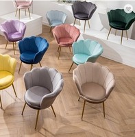 Chaise de salle à manger convertible de luxe en plastique et bois, livraison rapide, revêtement en velours, forme coquille de lotus/huître pour salon