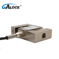Capteur de pesage GSL301 haute précision pour compression et tension, cellule de pesage de type poutre en S, 50 tonnes