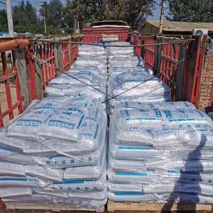 Résine échangeuse d'ions de qualité industrielle, en poudre, cationique, à acide fort, pour adoucissement de l'eau, conforme à la norme NSF TC007 - Product Image 3