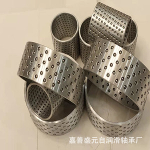 Rodamientos de Bolas de Acero Fabricados y Vendidos, Cojinetes de Bolas de Empuje, Modelo 0310 para Automóviles y Maquinaria, Peso Unitario de 0.3 kg, a Granel - Product Image 4