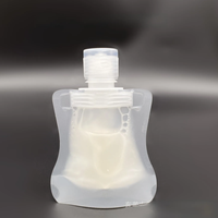 Vente en gros de sacs pochette d'emballage en plastique au design unique pour cosmétiques et soins de la peau avec bec verseur