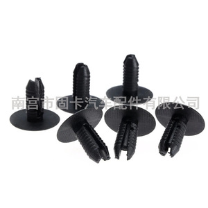 Clips de fixation en plastique noir 51-11-8-174-185 pour garnitures de voiture BMW, pièces de rechange - Product Image 1