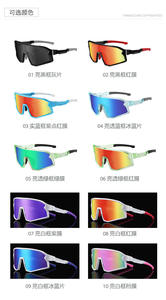 Sıcak satmak trend moda özel büyük çerçevesiz güneş gözlüğü gençlik kız erkek güneş gözlüğü çocuklar için Logo ile - Product Image 5