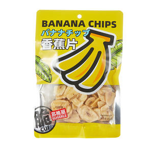 Spuntini di frutta secca croccanti e conservati di frutta secca giallo <span class=keywords><strong>Chips</strong></span> di Banana naturale con degustazione dolce - Product Image 6