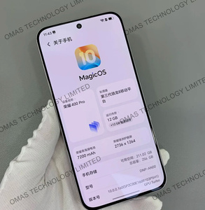 OMAS 99% Nuevo HON OR 400 Pro Usado A+ Smartphone Original Desbloqueado Excelente Batería 5G Teléfono Móvil de Segunda Mano - Product Image 4