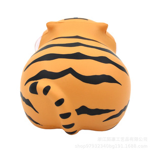 Pu Tiger Shape Slow <b>Rebound</b> Fidget Toy For Kids Unisex 8 To 13 Years - Product Image 3