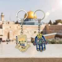 Portachiavi in Metallo Souvenir di Gerusalemme con Logo Personalizzato, Mano di Fatima Portafortuna per Negozi di Regali